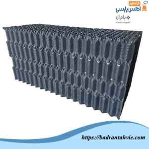 پکینگ فیلم فلوت (Film Flute Fill) پکینگ فیلم فلوت (Film Flute Fill)