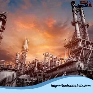 صنایع نفت، گاز و پتروشیمی