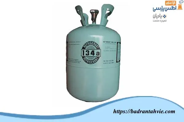 freon gas R134A