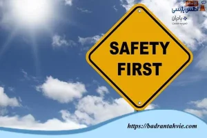 اقدامات ایمنی در برج خنک کن