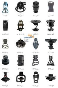 انواع نازل برج خنک کن