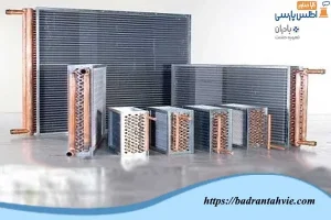 انواع کویل سیستم تهویه مطبوع