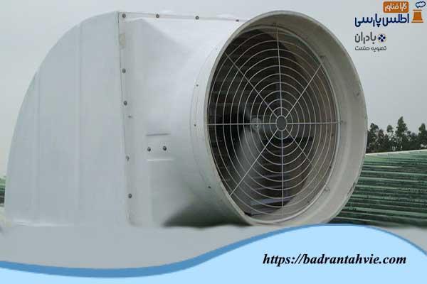 اگزاست فن چیست؟