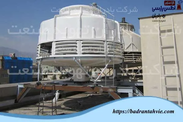 برج خنک کننده بانک پارسیان (شعبه بلوار کشاورز تهران)