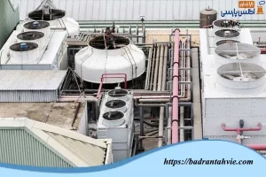 برج خنک کننده در صنایع تهویه و تبرید