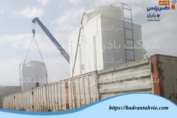 برج خنک کن شرکت بالین تک