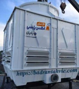 برج خنک کننده فایبرگلاس مکعبی