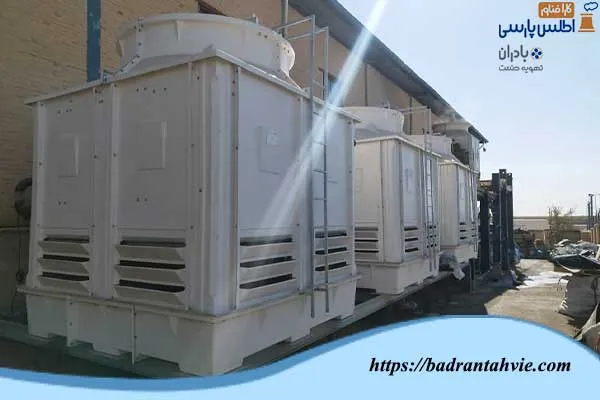 برج خنک کننده مکعبی جریان مخالف