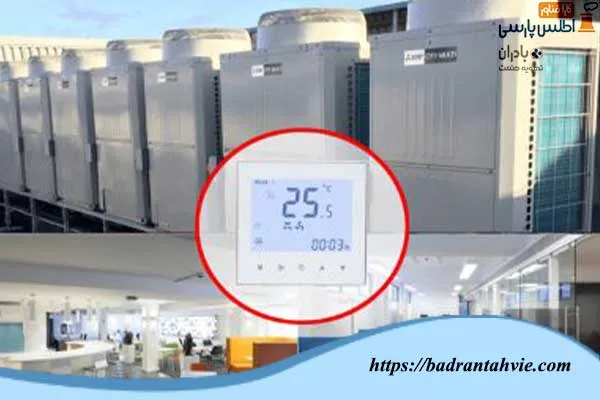 ترموستات برج خنک کننده و چیلر