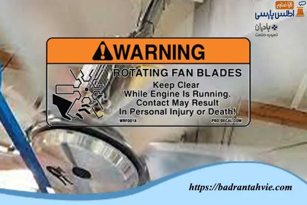 خطرات ناشی از کار با تجهیزات مکانیکی