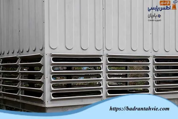 دریچه ورودی هوا برج خنک کننده