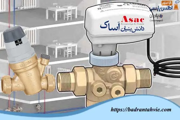 شرکت تولید شیرآلات آساک (دانش بنیان)