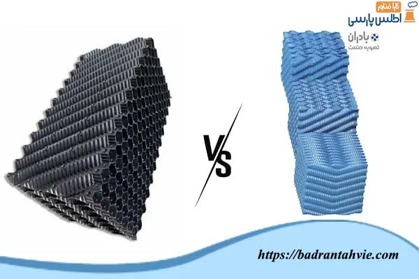 مقایسه پکینگ های PP و PVC برج خنک کننده