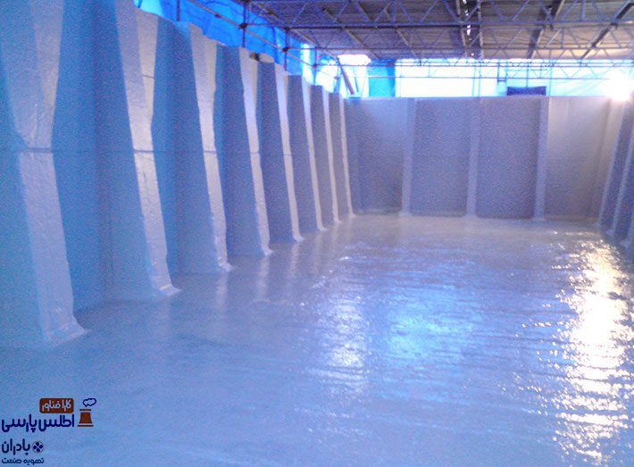 پوشش فایبرگلاس حوضه برج خنک کننده