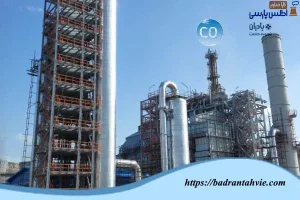 کارخانه گاز کربنیک همدان