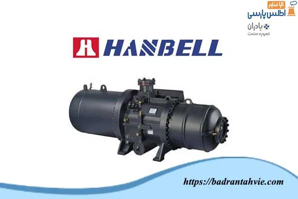کمپرسور هندبل